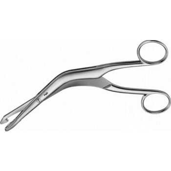 FAURE BIOPSY FORCEPS210MM